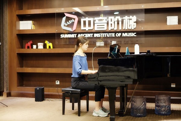 北京钢琴艺术培训中心哪家好？