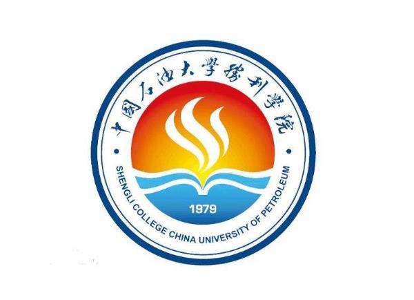 2020年中国石油大学胜利学院音乐招生简章