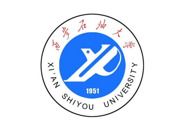 西安石油大学2020年艺术类招生简章