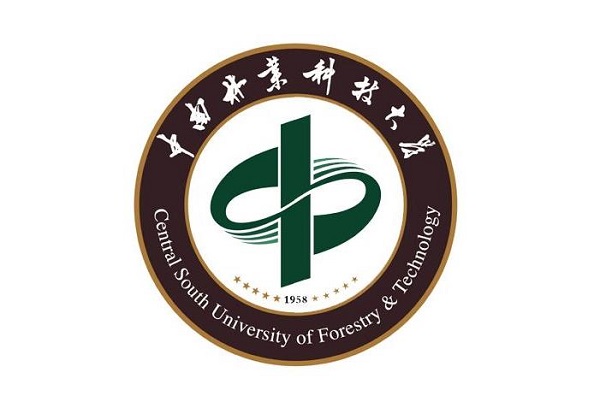 中南林业科技大学2020年艺术类招生简章