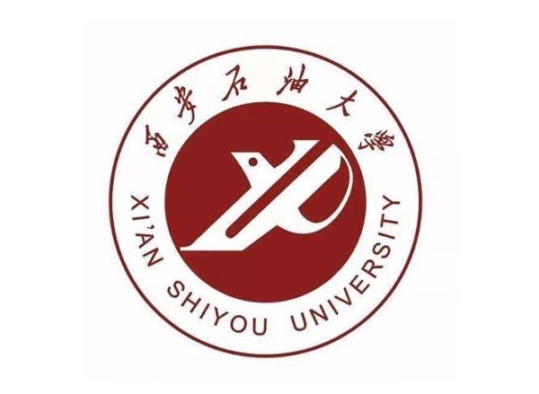 西安石油大学2020年艺术类专业招生简章