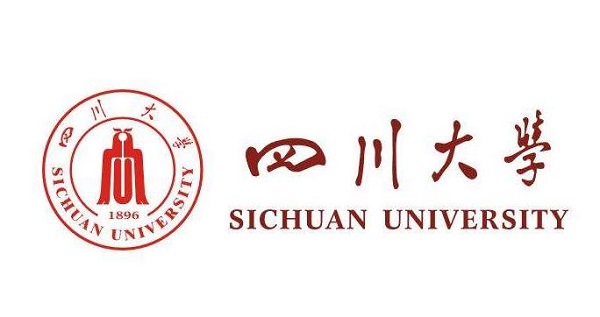 四川大学2020年艺术类招生简章（音乐表演专业）