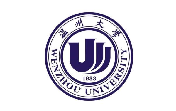 温州大学2020年音乐学（师范）招生简章