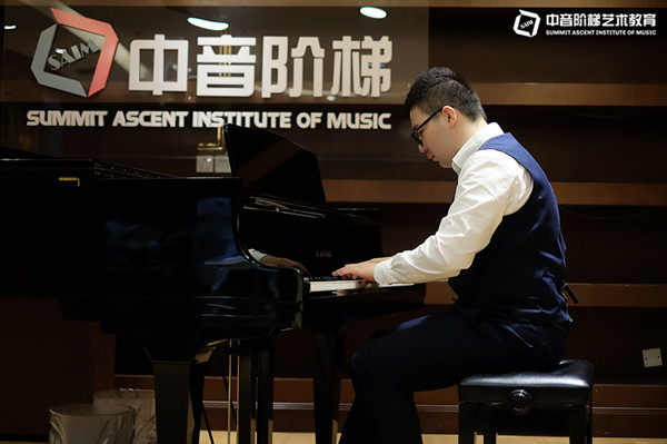 中国音乐学院培训