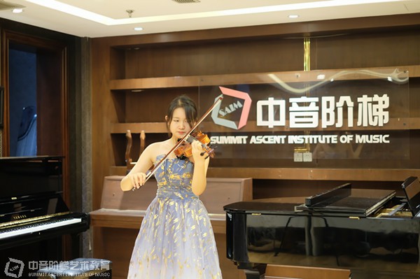小提琴高考培训班