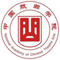 中国戏曲学院2022年本科招生简章