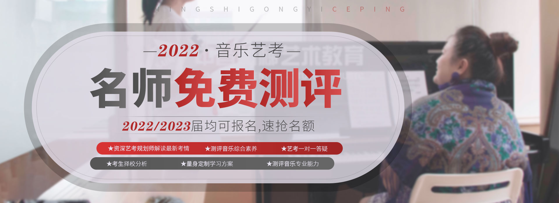 学员展示_教学成果