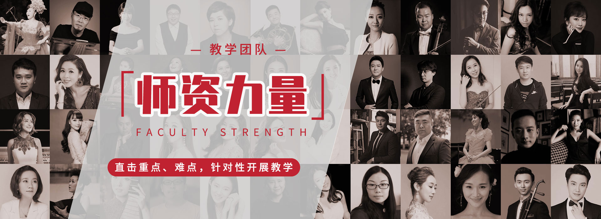 少儿音乐课程_少儿音乐培训