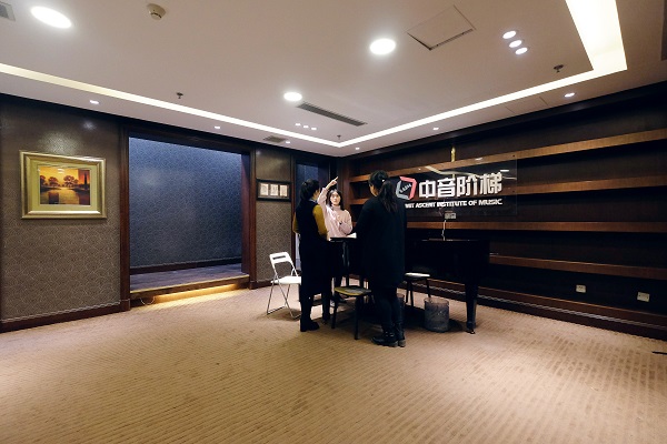 声乐考研都考什么