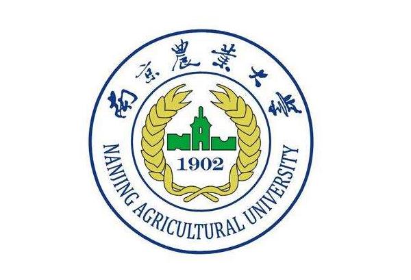 南京农业大学