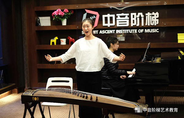 北京声乐培训学校哪里比较好？
