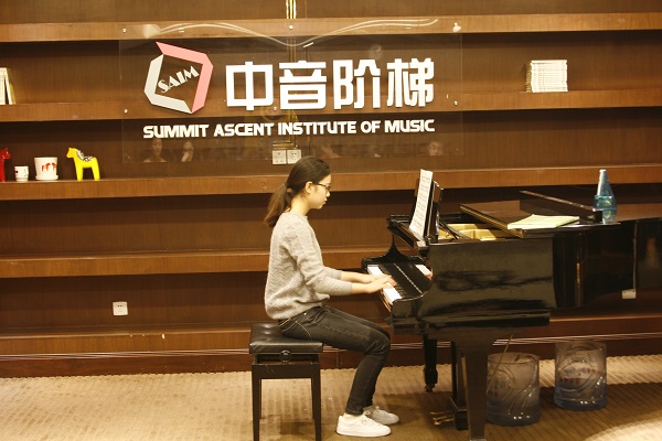 北京音乐培训班哪家好 需要多少钱？