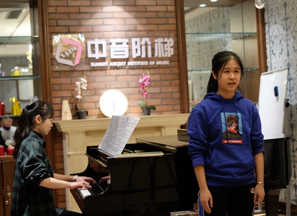 北京音乐培训学校哪个比较好？
