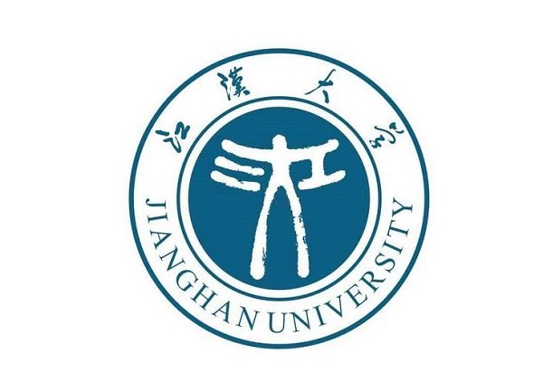 汉江大学