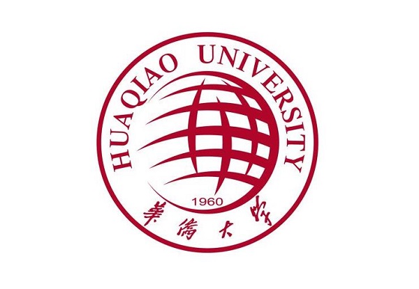 华侨大学2019年音乐舞蹈学院专业分数线