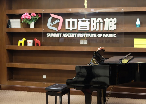 北京学钢琴弹钢琴的指法不对练琴白费