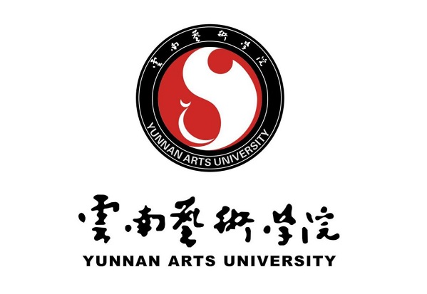 云南艺术学院2020年硕士学位研究生招生简章