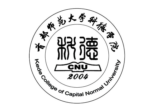 2020年首都师范大学科德学院艺术类招生专业考试内容