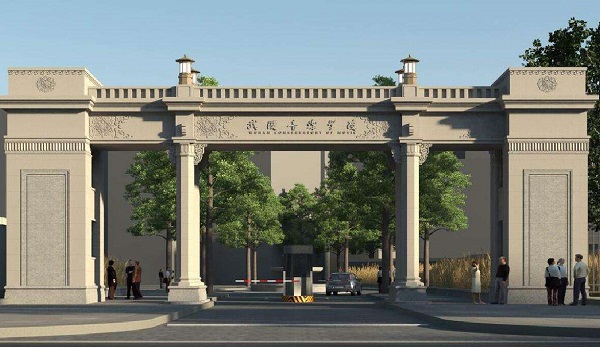 武汉音乐学院2020年较新招生政策