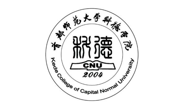 首都师范大学科德学院2020年艺术类招生简章