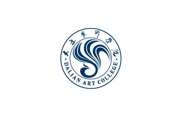 大连艺术学院2020年音乐类招生简章