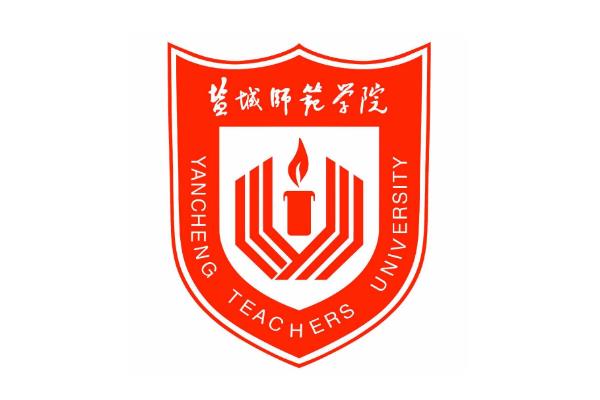 盐城师范学院校门图片