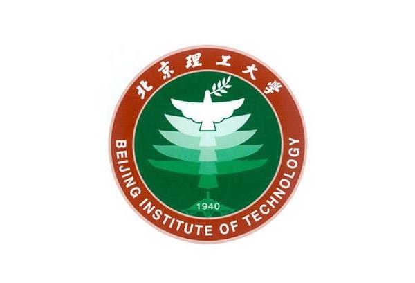 北京理工大学2020年高水平艺术团招生简章