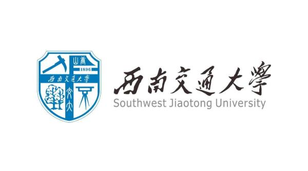 西南交通大学2020年高水平艺术团招生简章