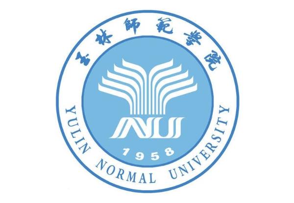 玉林师范学院2020年音乐类招生简章