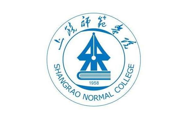 上饶师范学院logo图片