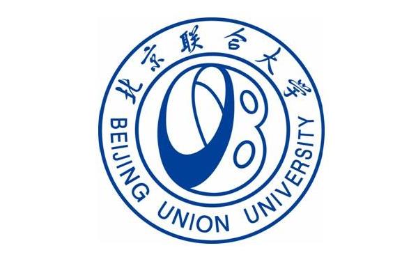 北京联合大学2020年音乐学招生简章
