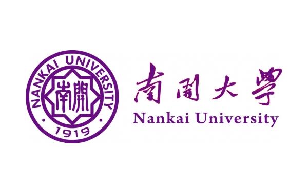 2020年南开大学高水平艺术团招生简章