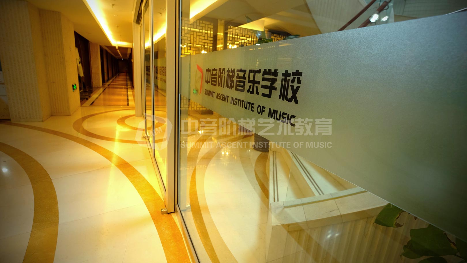音乐考级机构哪个比较？