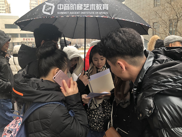 高中艺术生有哪些专业可以选择