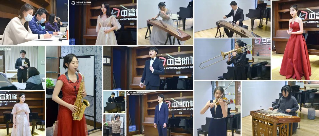 剑指音乐高校!中音阶梯特邀音乐高校指导,2021届学员省考、校考双拿下!