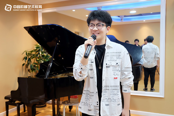 流行音乐艺考集训