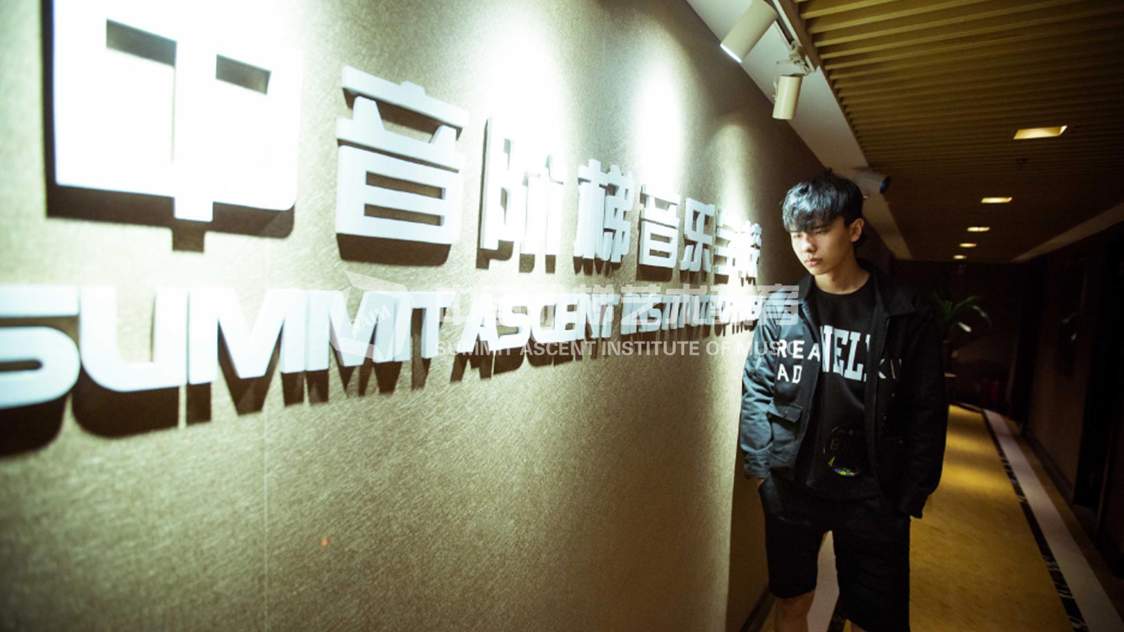 音乐学校培训班怎样选择 有什么好处