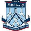 华南师范大学2020年硕士研究生招生简章