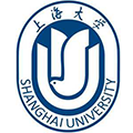 上海大学2020年硕士研究生招生简章