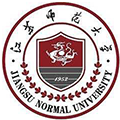 江苏师范大学2021年音乐类招生简章