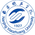 南京晓庄学院2021年音乐类招生简章