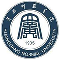 黄冈师范学院2019年艺术类招生简章