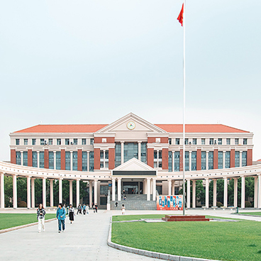 南京传媒学院