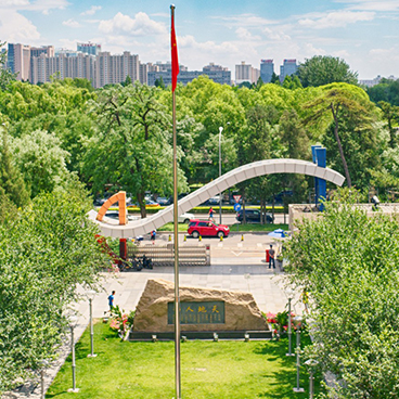 北京舞蹈学院