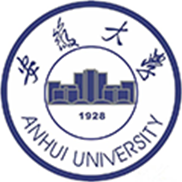 安徽大学2021年音乐类招生简章