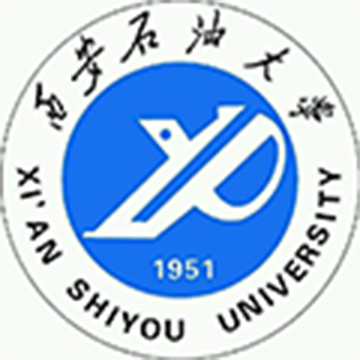 西安石油大学2020年艺术类专业招生简章