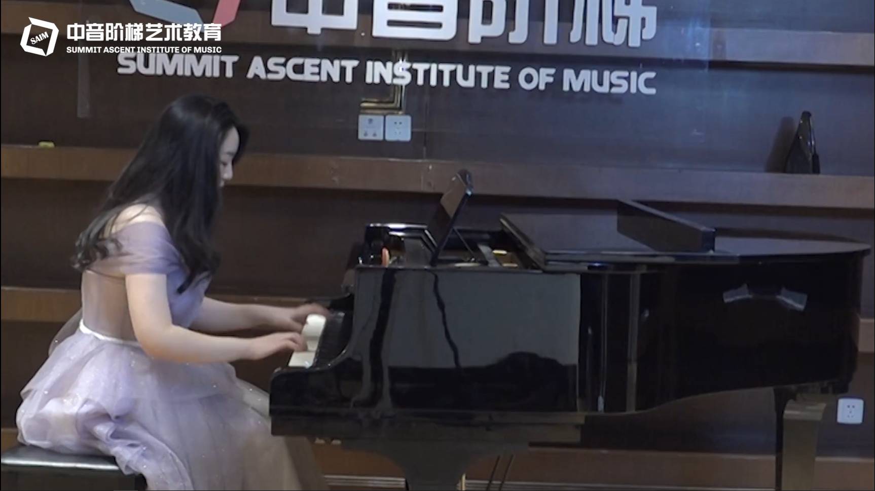 钢琴演奏-张雅惠
