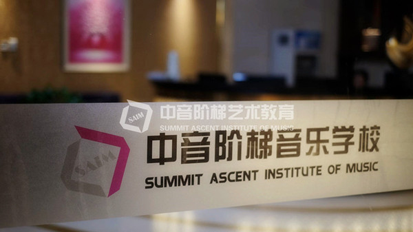古琴考学辅导内容包括什么？古琴的外形结构是怎样的？