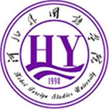 河北外国语学院 2022年艺术类专业招生简章