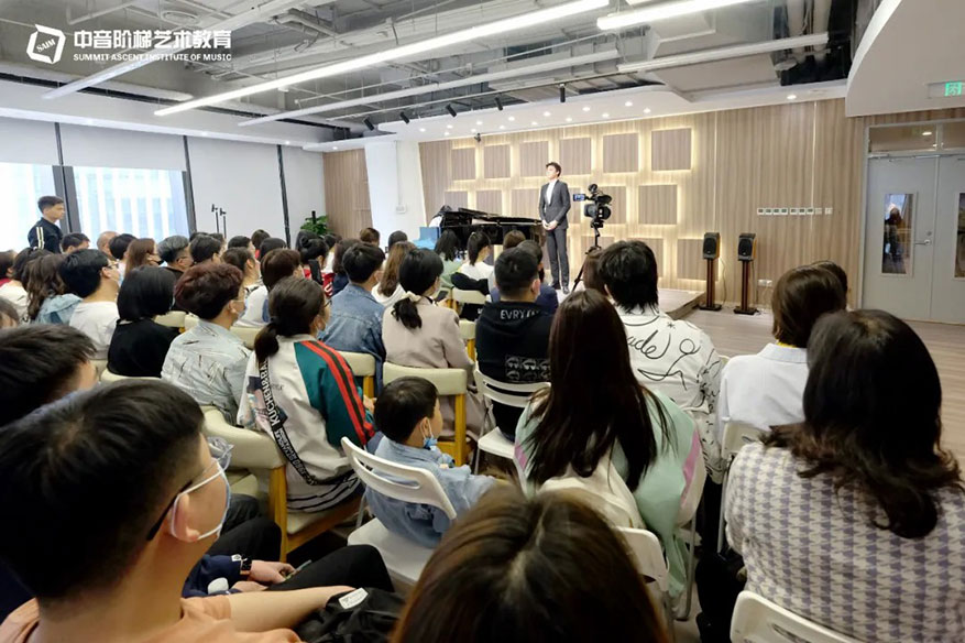 中音阶梯学员学习生活展示